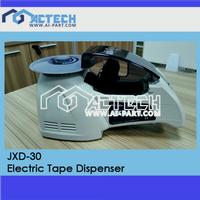  JXD-30 Electric Tape Dispenser